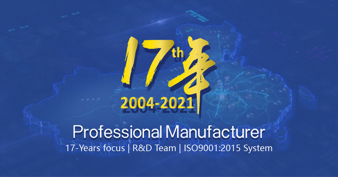 Κίνα Hunan Huaxin Electronic Technology Co., Ltd. Εταιρικό Προφίλ
